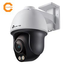 TP-Link VIGI C540S 4MP Outdoor ColorPro Night Vision Network Camera