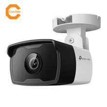 TP-Link VIGI C340I 4MP Outdoor IR Bullet Network Camera