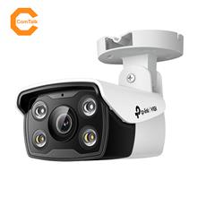 TP-Link VIGI C340 4MP Outdoor Full-Color Bullet Network Camera