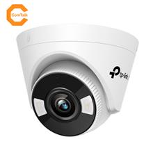 TP-Link VIGI C440 4MP Full-Color Turret Network Camera
