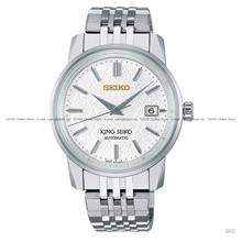 KING SEIKO SJE095J1 Kiku Chrysanthemum Date Automatic 38.6mm Bracelet