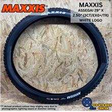 MAXXIS TIRE ASSEGAI WHITE LOGO 120TPI