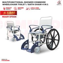 Multifunctional Shower Commode Wheelchair Toilet/Bath Chair 4-in-1