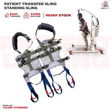 Patient Transfer Sling (Standing Sling)