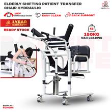 Elderly Shifting Patient Transfer Chair Hydraulic