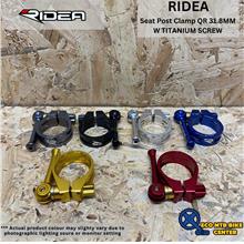 RIDEA Seat Post Clamp QR 31.8MM W TITANIUM SCREW