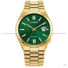 CITIZEN NJ0152-51X Auto Date Magnifier Sapphire Bracelet Green Gold