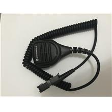 ptt mic motorola xir p6600