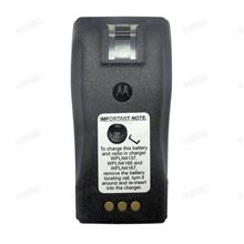 Battery Motorola Xir P3688 NNTN4851AC