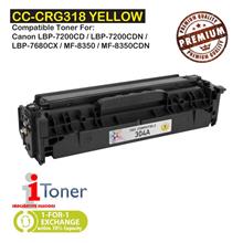 Canon 318 CRG318 Yellow (Single Unit)
