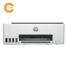 HP Smart Tank 580 Wireless All-in-One Printer | White