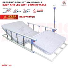 Electric Bed Backrest and Leg Lift Folding Armrest + Dining Table