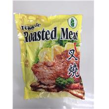 WS Veggie Roasted Meat 香港叉烧 1kg