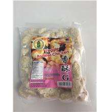WS Veggie Roaster Chicken 香酥G 500g