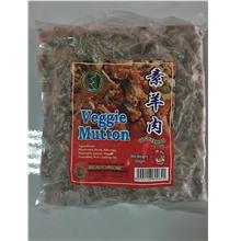 WS Veggie Mutton 素羊肉500g