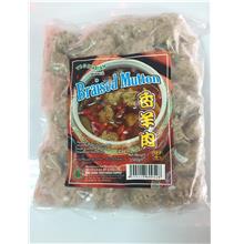 WS Braised Mutton 香羊肉 500g