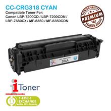 Canon 318 CRG318 Cyan (Single Unit)