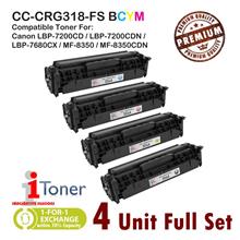 Canon 318 CRG318 (4 Unit Full Set)