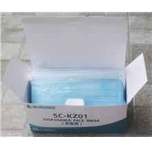 Face mask 3 ply to Perak Ipoh, Teluk Intan, Pantai Remis, Taiping