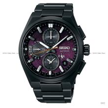SEIKO SSH171 ASTRON GPS Solar Dual Time Chrono 42mm Cherry Blossom LE