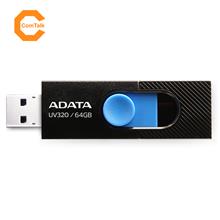 ADATA UV320 USB 3.2 Flash Drive (32GB / 64GB / 128GB)