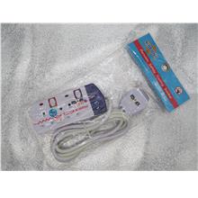 2 GANG EXTENSION SOCKET COMPLETE WITH 2MTR WIRE(WHITE)