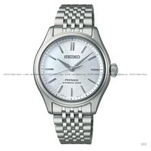 SEIKO SPB521J1 PRESAGE Classic Sapphire Auto 36mm SS Bracelet Indigo