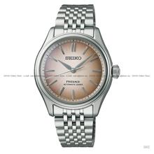 SEIKO SPB523J1 PRESAGE Classic Sapphire Auto 36mm SS Bracelet Brown