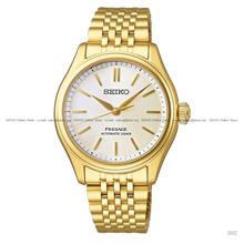 SEIKO SPB524J1 PRESAGE Classic Sapphire Auto 36mm SS Bracelet Gold