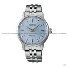 SEIKO SRPL61J1 PRESAGE Cocktail Time Frozen Skydiving Diamonds 34mm