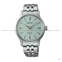 SEIKO SRPL63J1 PRESAGE Cocktail Time Frozen Mojito Diamonds 34mm