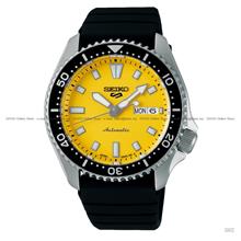 SEIKO Sports SRPL87K1 SKX Series Day Date Auto 42.5mm Silicone Yellow