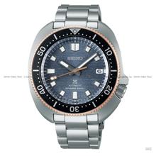 SEIKO SPB288J1 PROSPEX Mystic Lagoon Captain Willard 42.7mm Special E