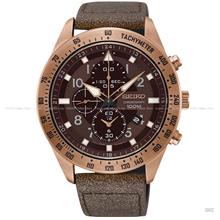 SEIKO SNDH48P1 CRITERIA Chronograph Limited Edition Quartz 45mm Brown