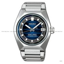 KING SEIKO SLA085J1 VANAC Midnight Date Automatic 41mm Bracelet Navy