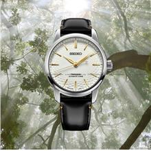 SEIKO SPB497J1 PRESAGE Unglazed Arita Porcelain LE Auto 40.6mm Leather