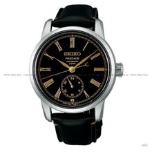SEIKO SPB499J1 PRESAGE Urushi Lacquer Dial LE Auto 40.2mm Black Gold