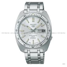 SEIKO 5 Sports SRPL91K1 SKX Series Heritage Gene Kranz LE Auto 38.2mm