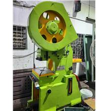 Used Power Press Machine