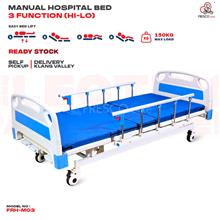 Manual 3-Function Hospital Bed (Hi-Lo Adjustment)