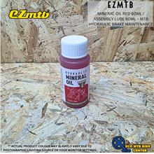 EZMTB Mineral Oil 60ml