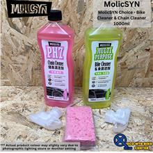 MOLICSYN Choice Bike Cleaner