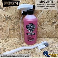 MOLICSYN PRIME STEP 2 CHIAN CLEANER 740ML (NEUTRAL WATER-BASED)