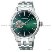 SEIKO SSA441J1 PRESAGE Cocktail Grasshopper Automatic Bracelet Green