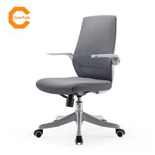 Sihoo M76 Half Mesh Middle Back Ergonomic Office Chair
