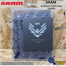 SRAM GX EAGLE T-TYPE CHAIN 12 SPEED