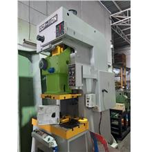 Used Chin Fong Power Press Machine