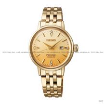 SEIKO SRE018J1 PRESAGE Cocktail Time Diamonds Auto 30mm Bracelet Gold
