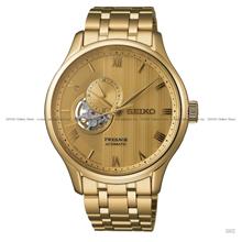 SEIKO SSA468J1 PRESAGE Japanese Garden Open Heart Kyoto Golden Age