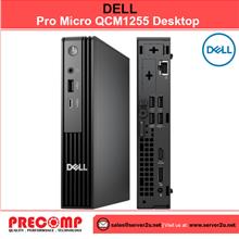 Dell Pro Micro QCM1255 Desktop - AMD Series